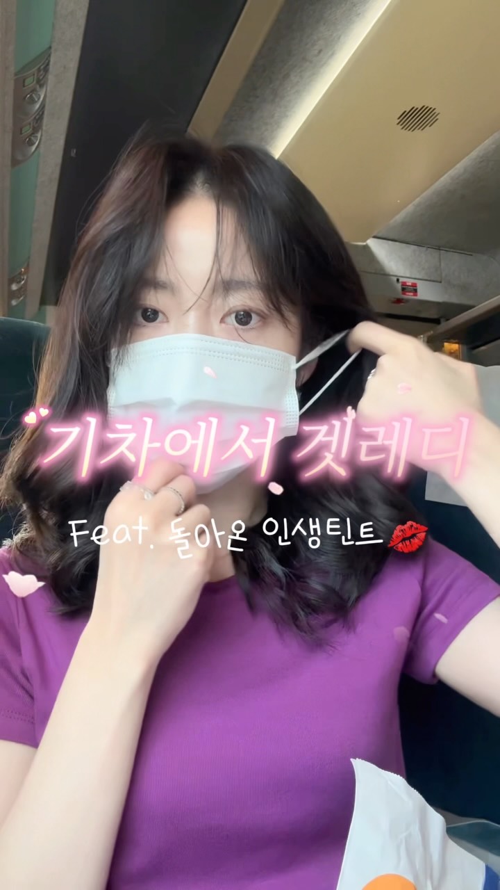 보트넥 헨리셔츠