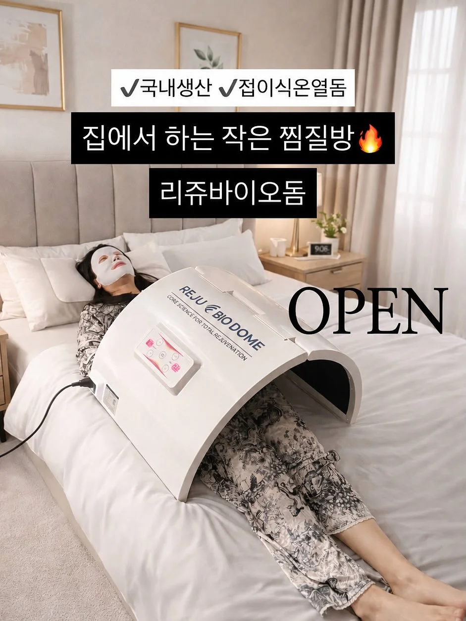늘솜 수강생 전용 라이브 세미나 1