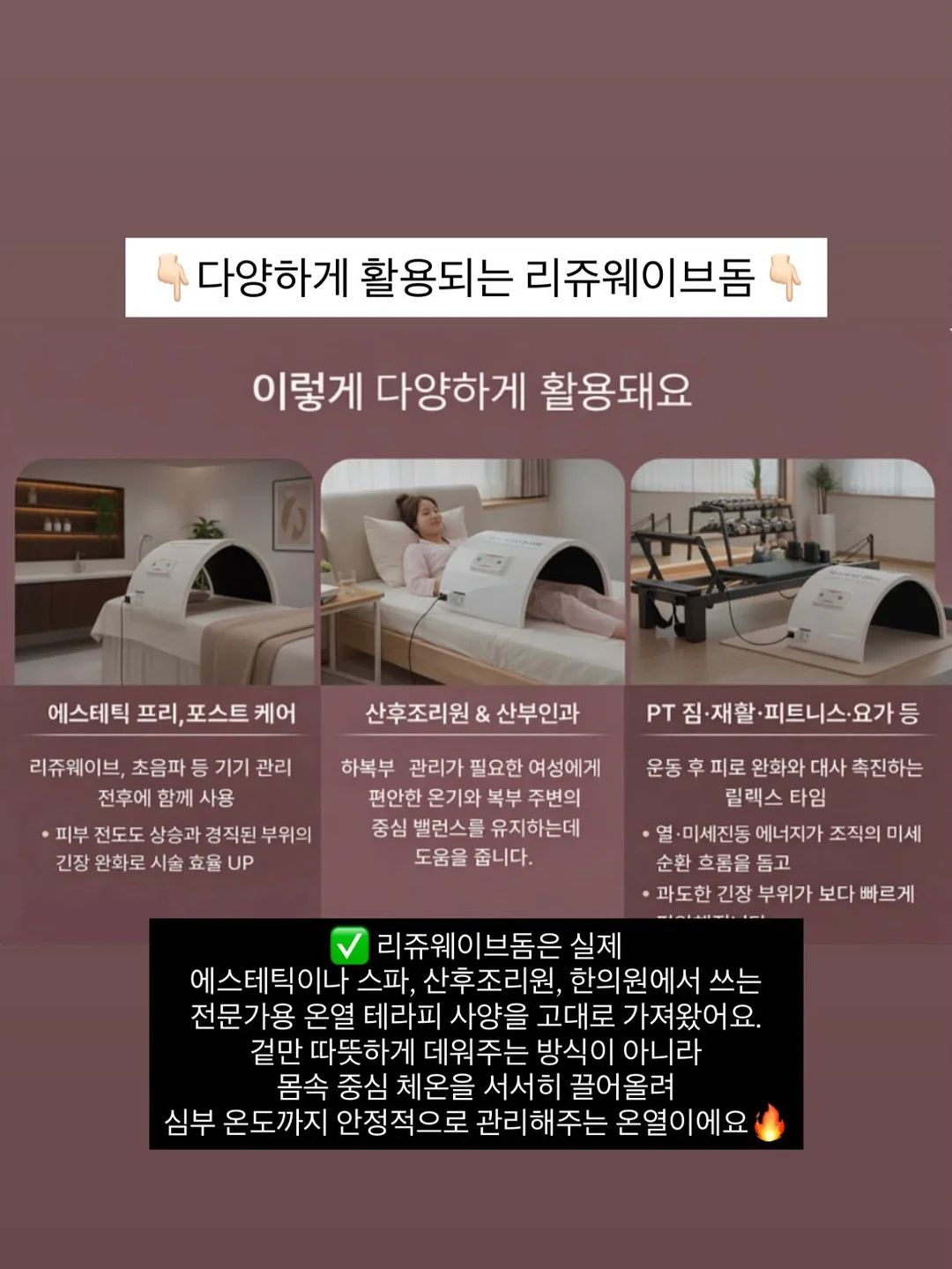 늘솜 수강생 전용 라이브 세미나 15