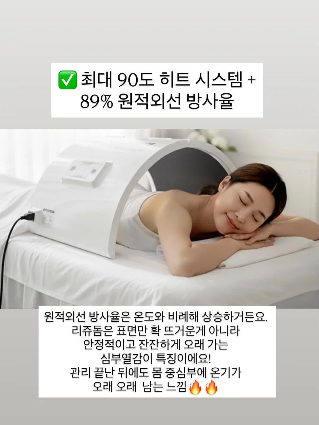늘솜 수강생 전용 라이브 세미나 17