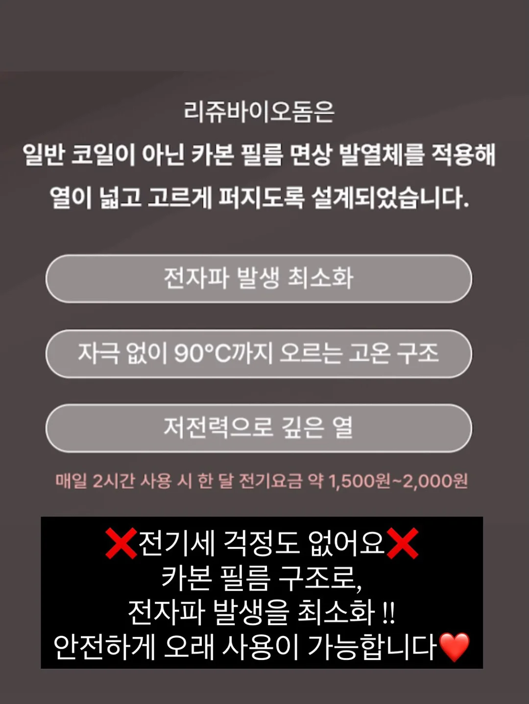 늘솜 수강생 전용 라이브 세미나 18