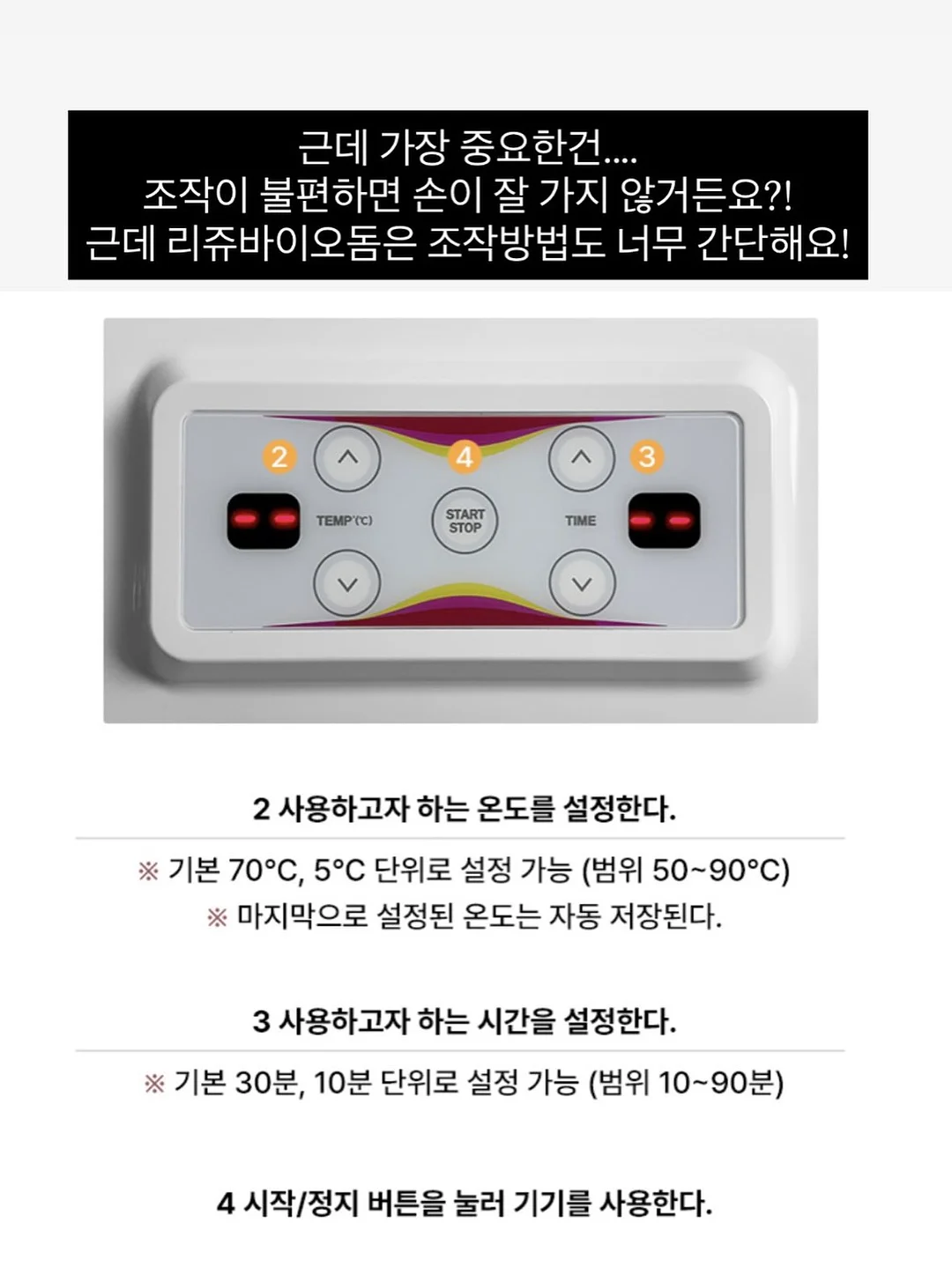 늘솜 수강생 전용 라이브 세미나 19