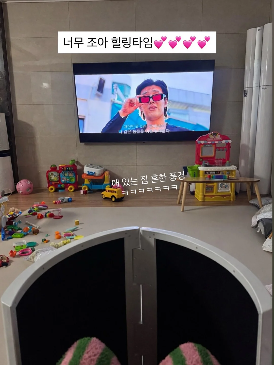늘솜 수강생 전용 라이브 세미나 8