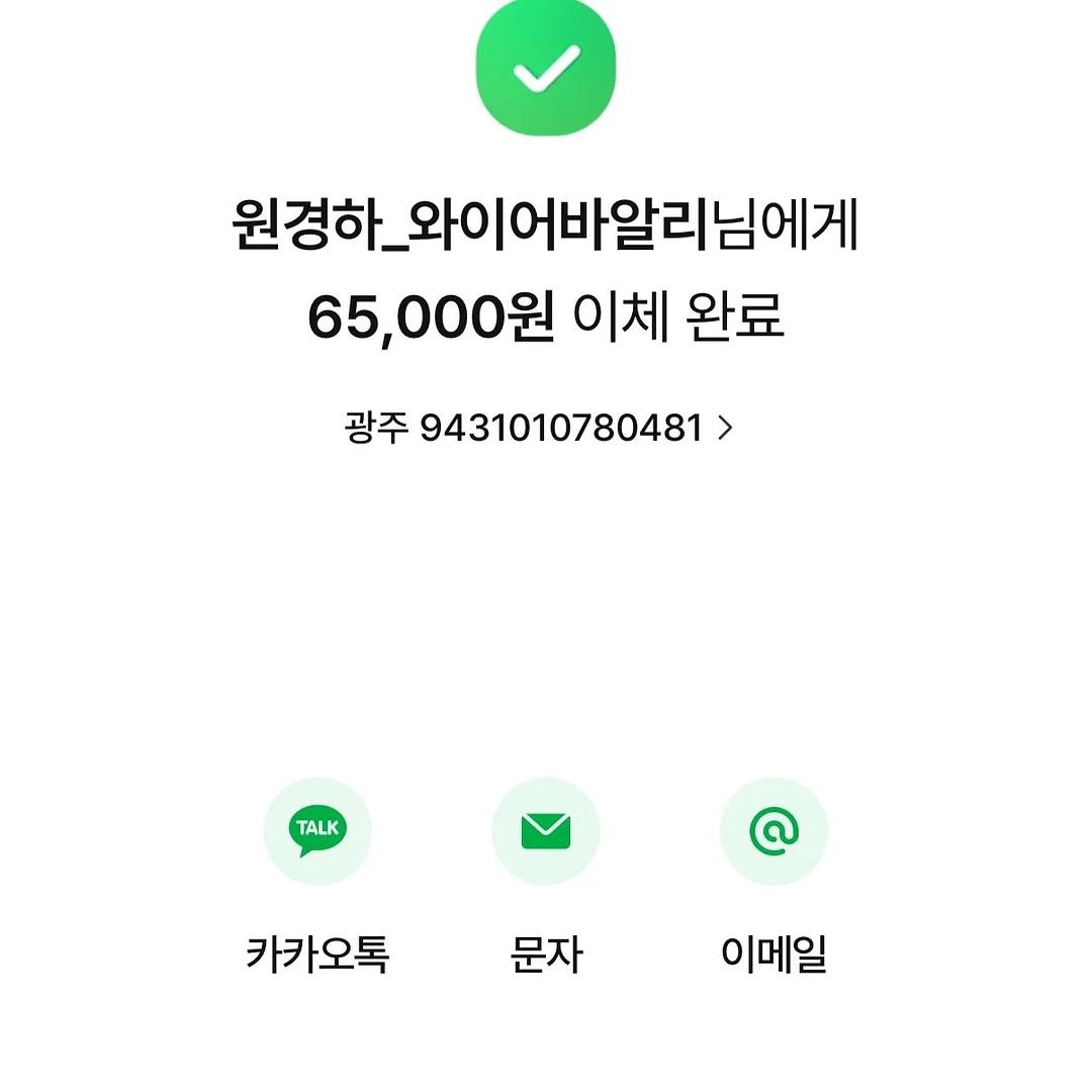 사곰이식판 5