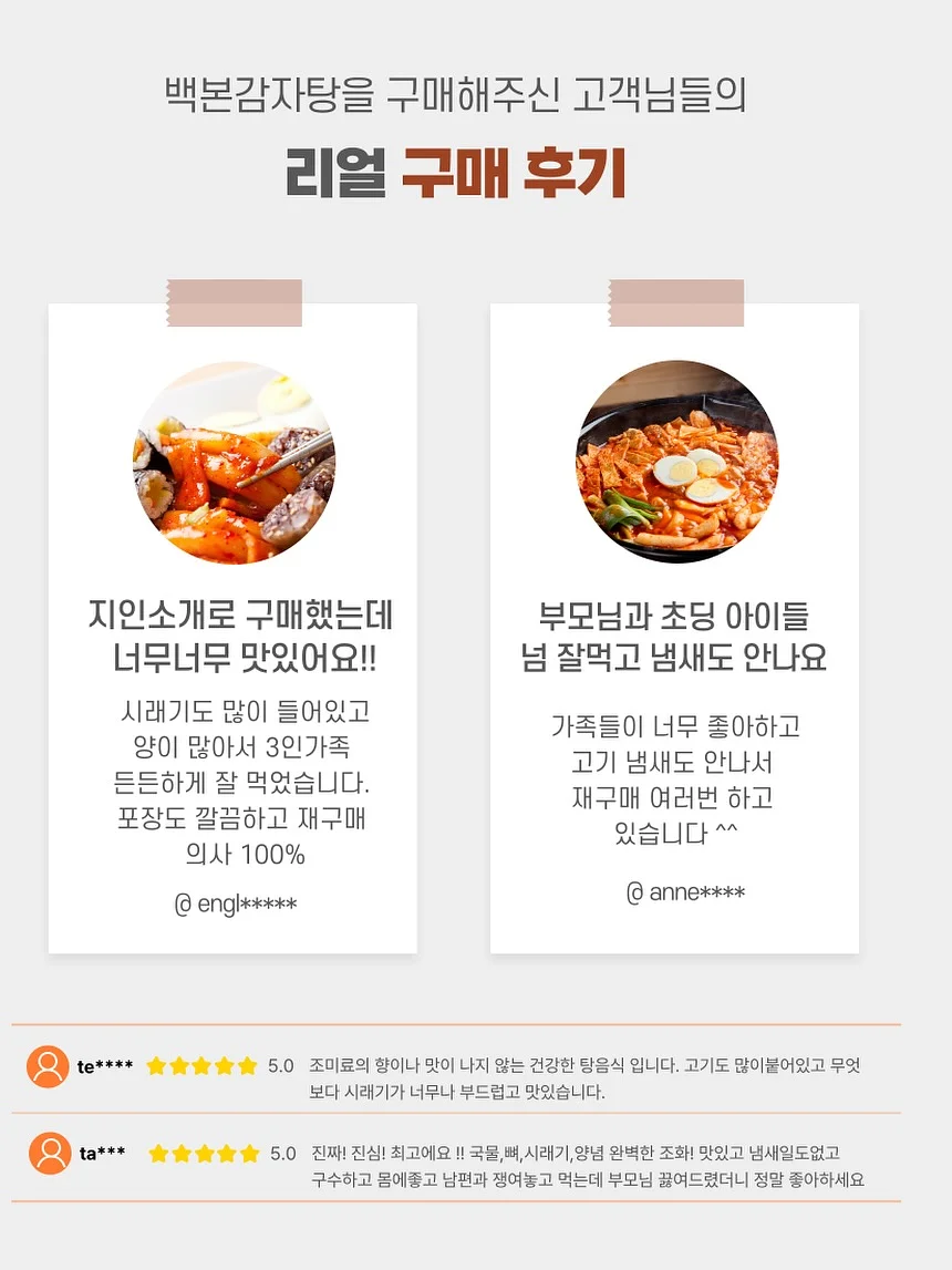잔체크 지지미 원피스 13