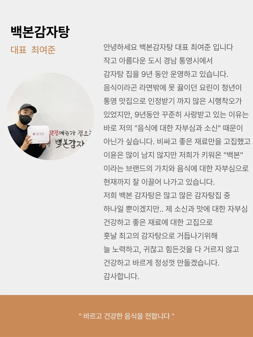 잔체크 지지미 원피스 16