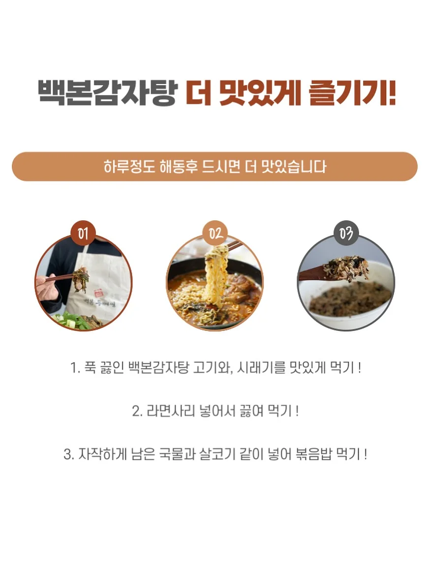 잔체크 지지미 원피스 17