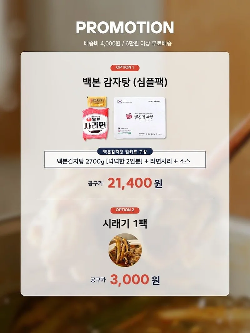 잔체크 지지미 원피스 19