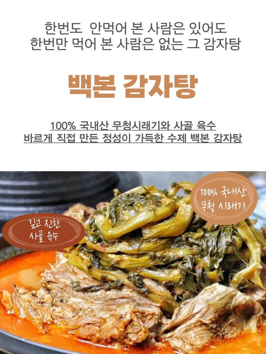 잔체크 지지미 원피스 2