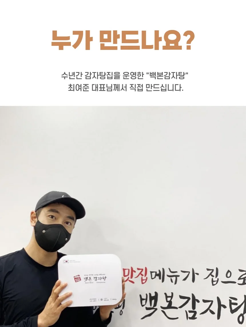 잔체크 지지미 원피스 3