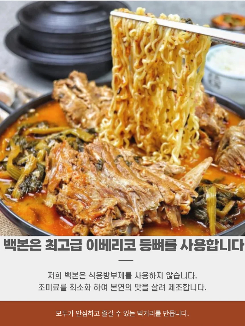 잔체크 지지미 원피스 4