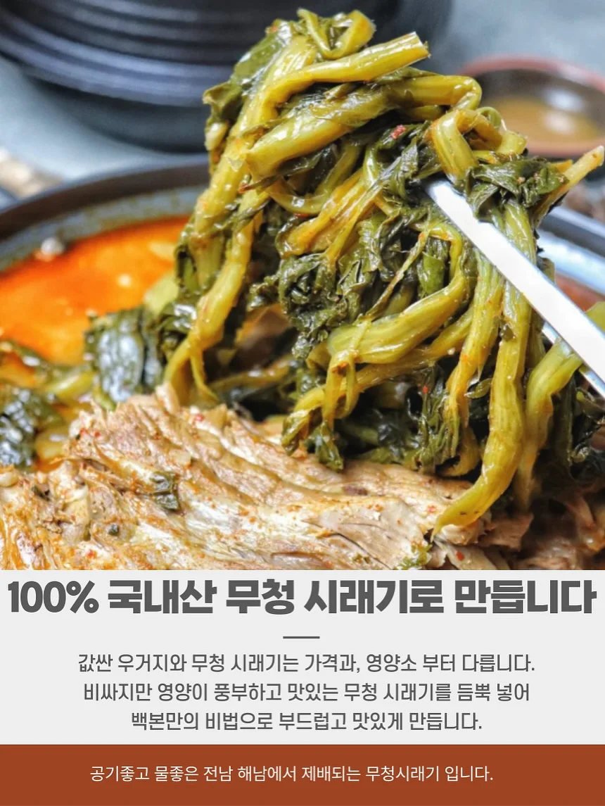 잔체크 지지미 원피스 8
