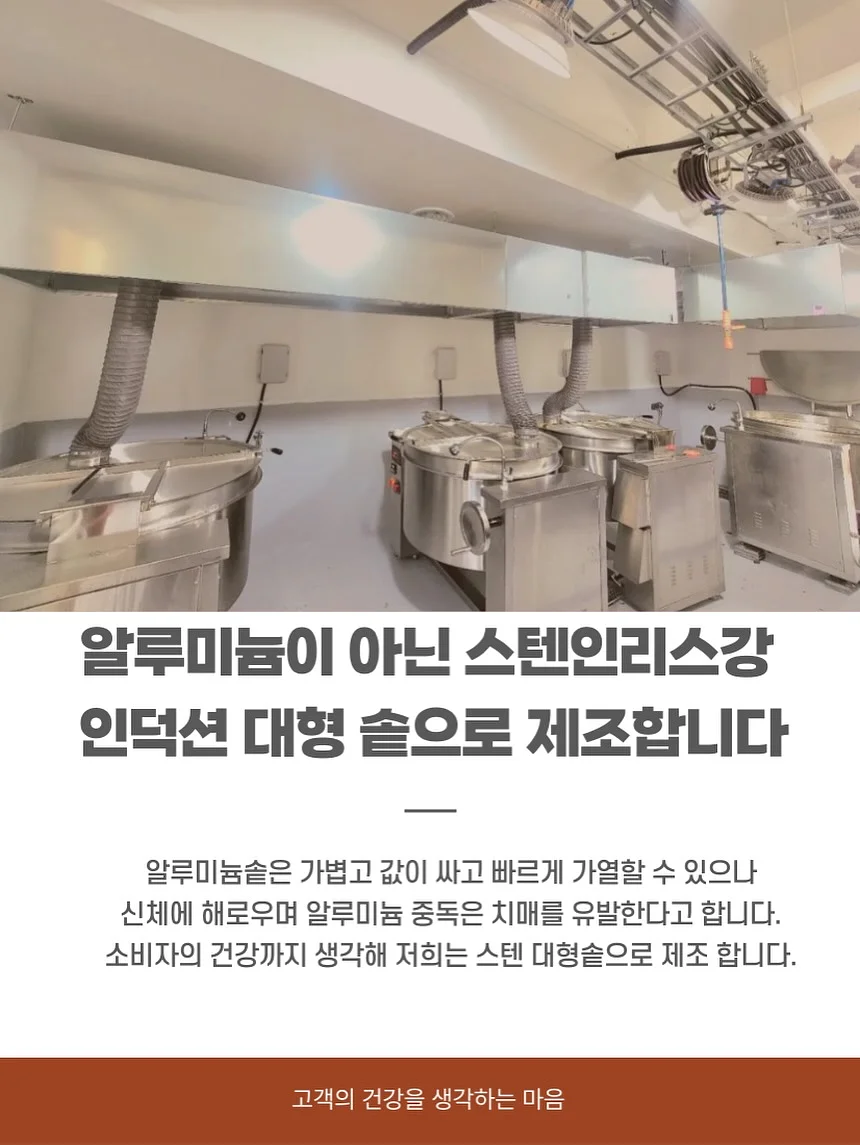 잔체크 지지미 원피스 10