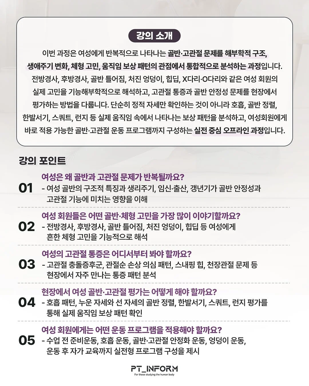 럭비스타일 상의 2