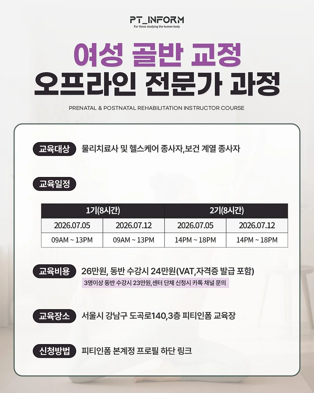 럭비스타일 상의 4