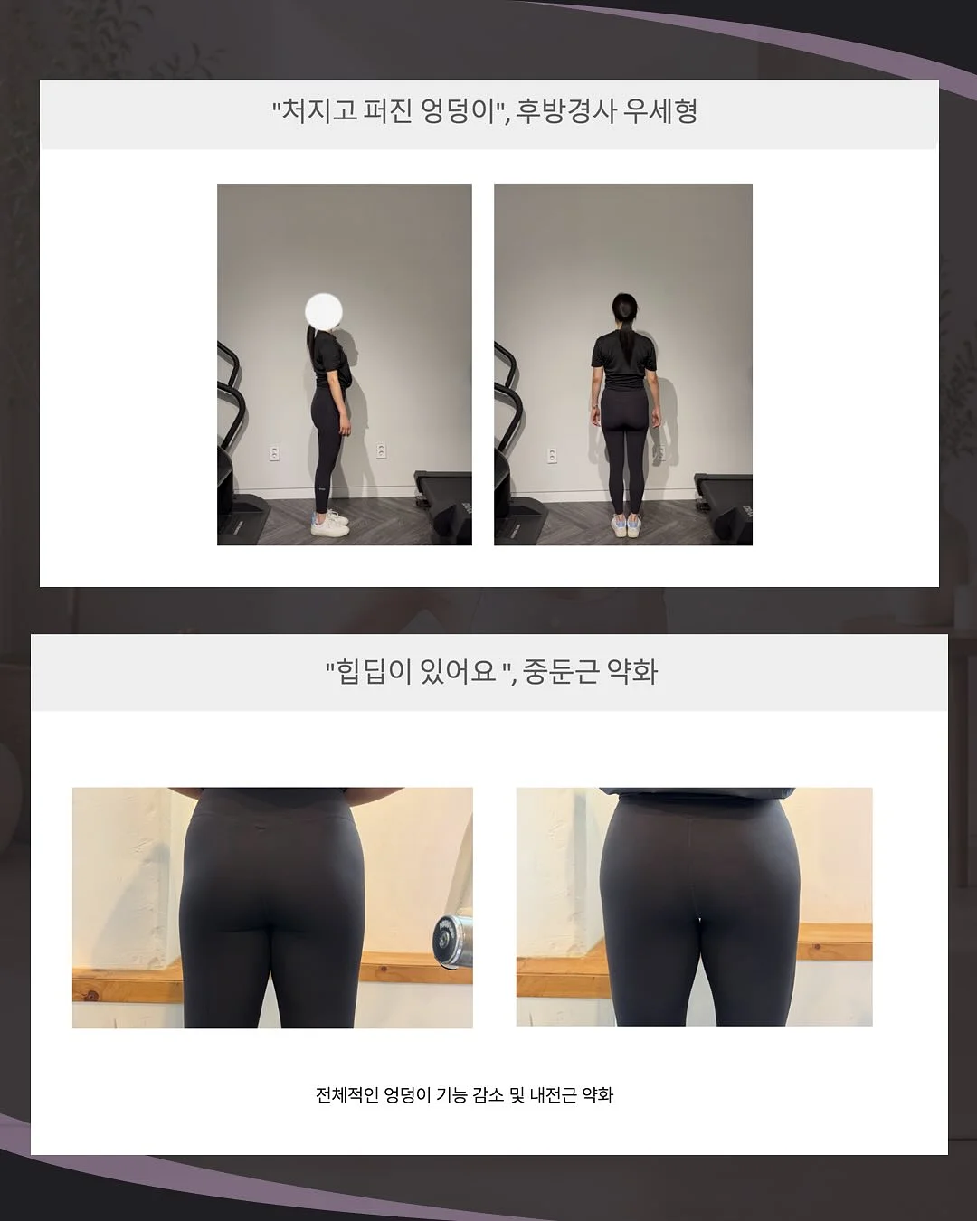 럭비스타일 상의 7