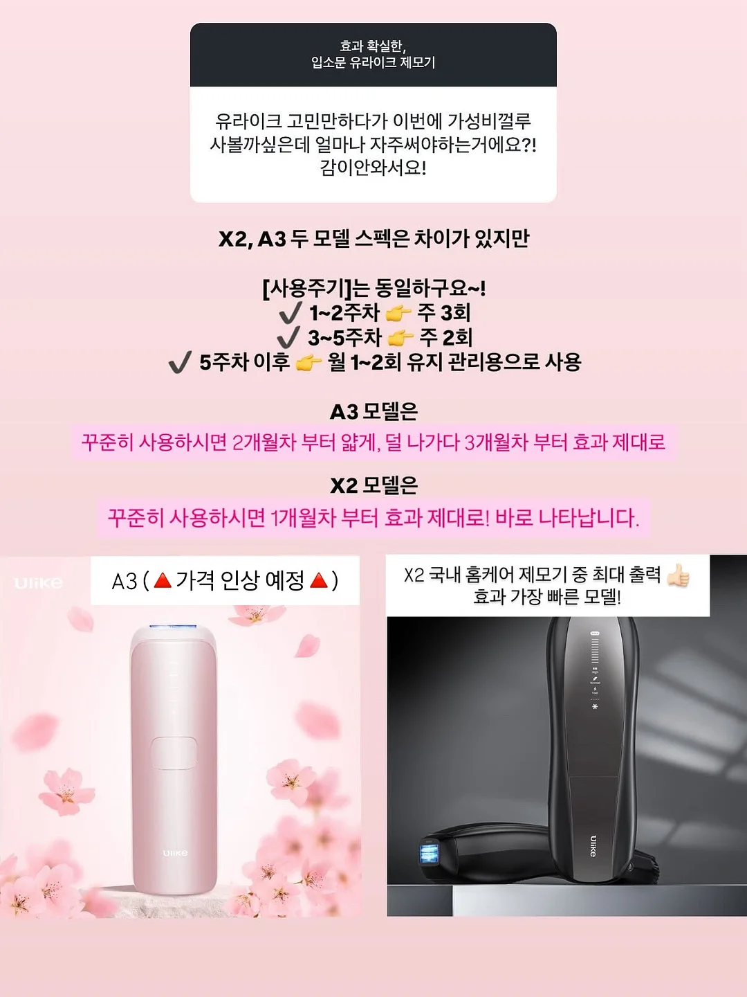 마카롱 투톤컵 16