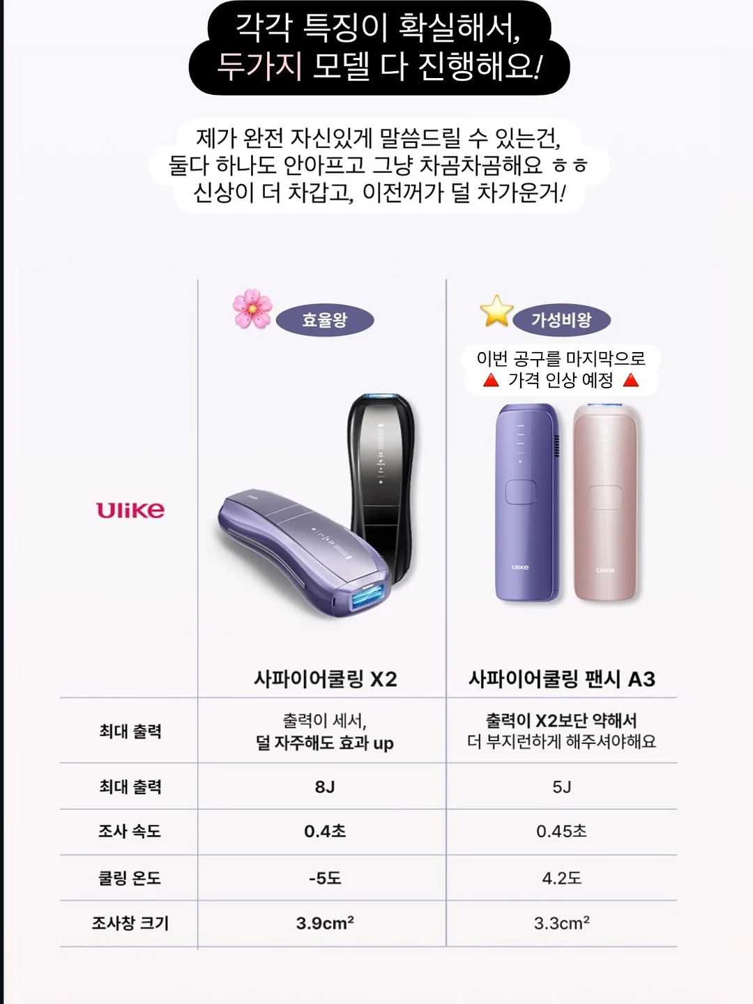 마카롱 투톤컵 4