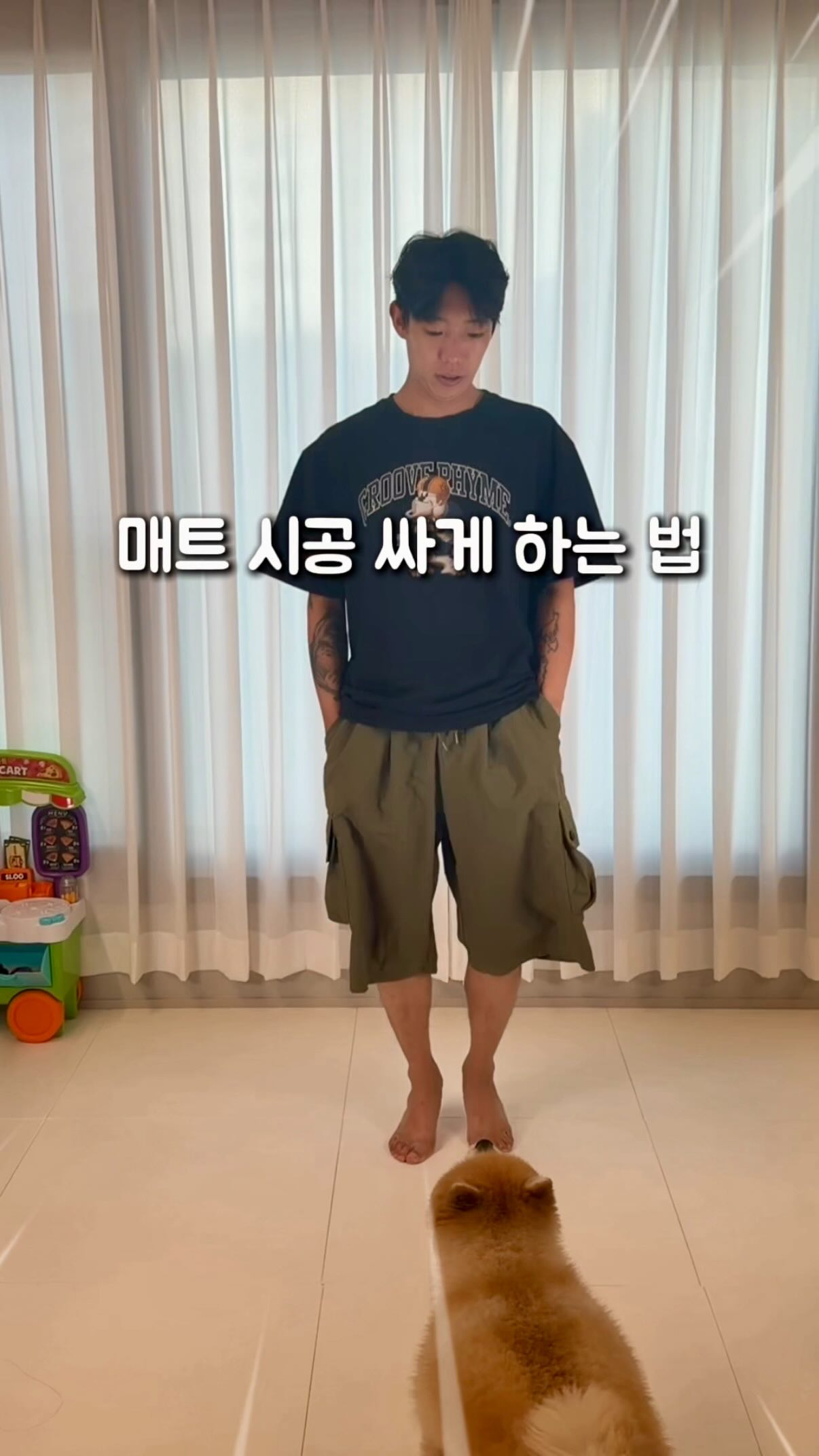 결혼 준비 돈 버는 방법 원데이클래스