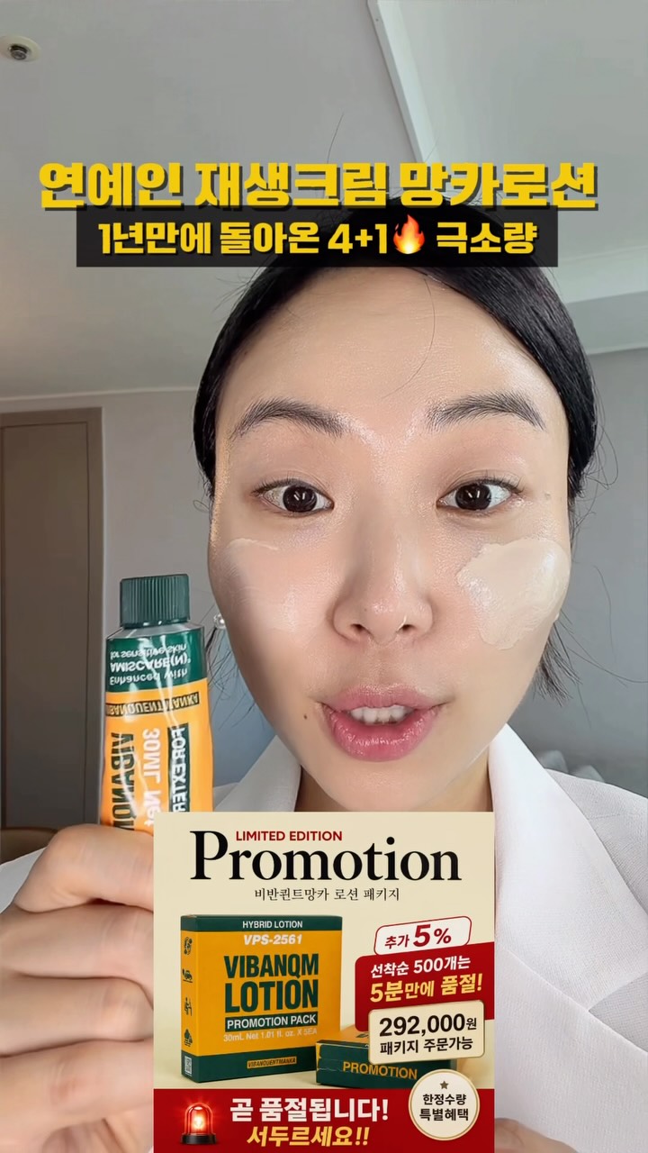 라이프캐치 보험금 찾기