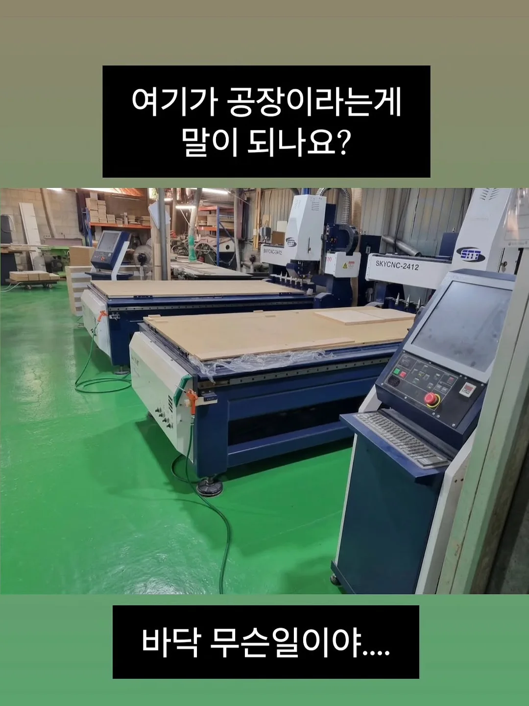 건조기 틈새 먼지 청소 호스 1