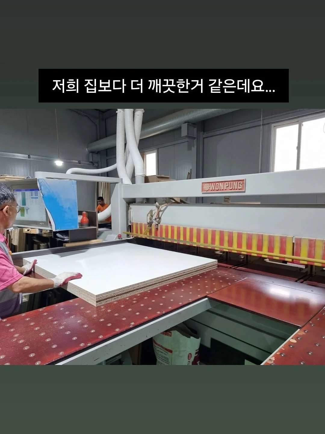 건조기 틈새 먼지 청소 호스 2