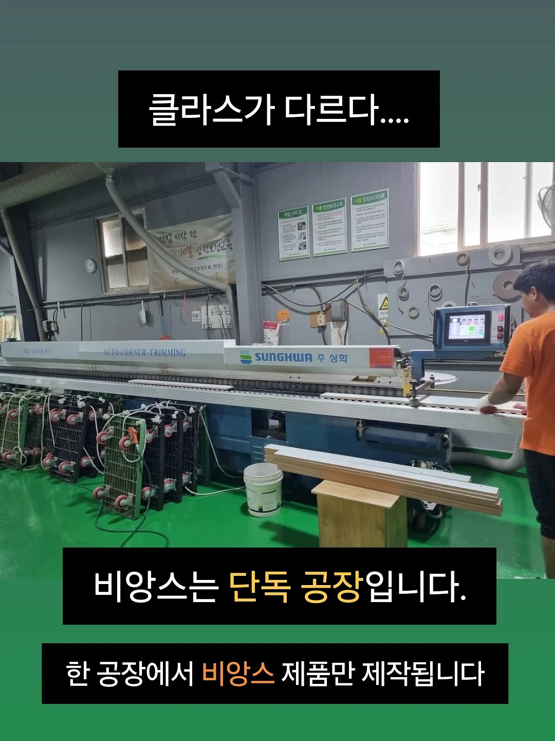 건조기 틈새 먼지 청소 호스 3