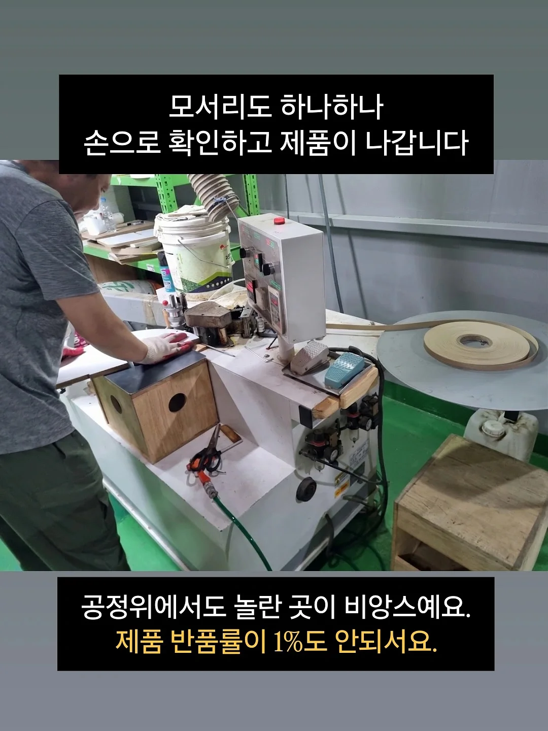 건조기 틈새 먼지 청소 호스 4
