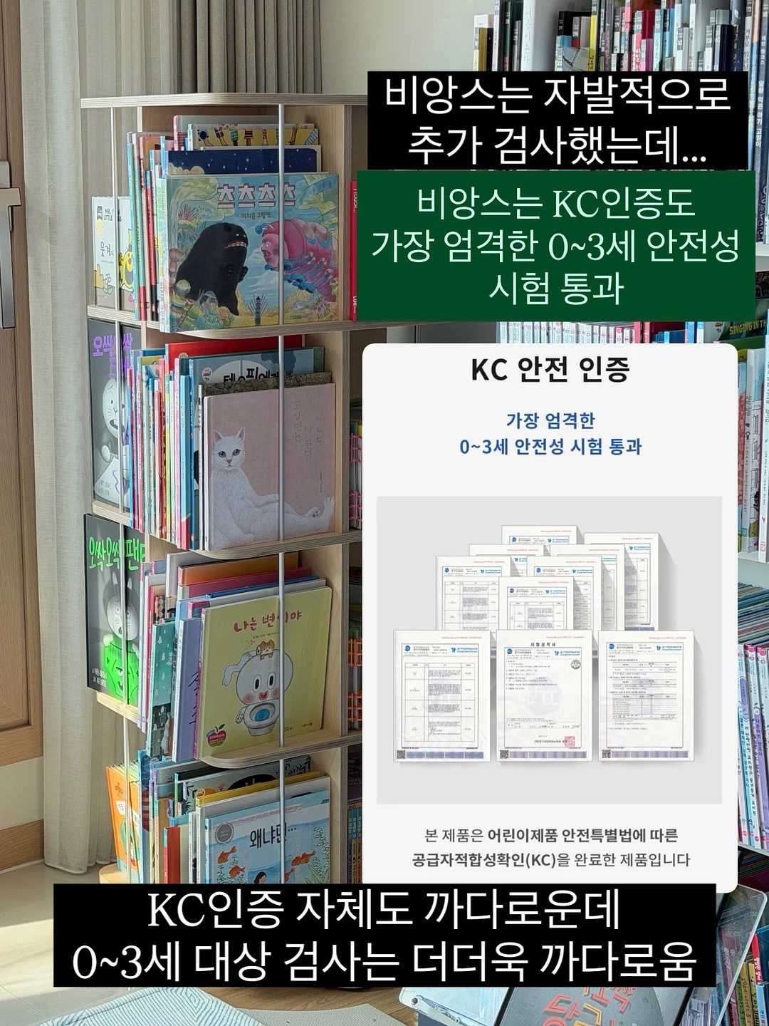 건조기 틈새 먼지 청소 호스 6