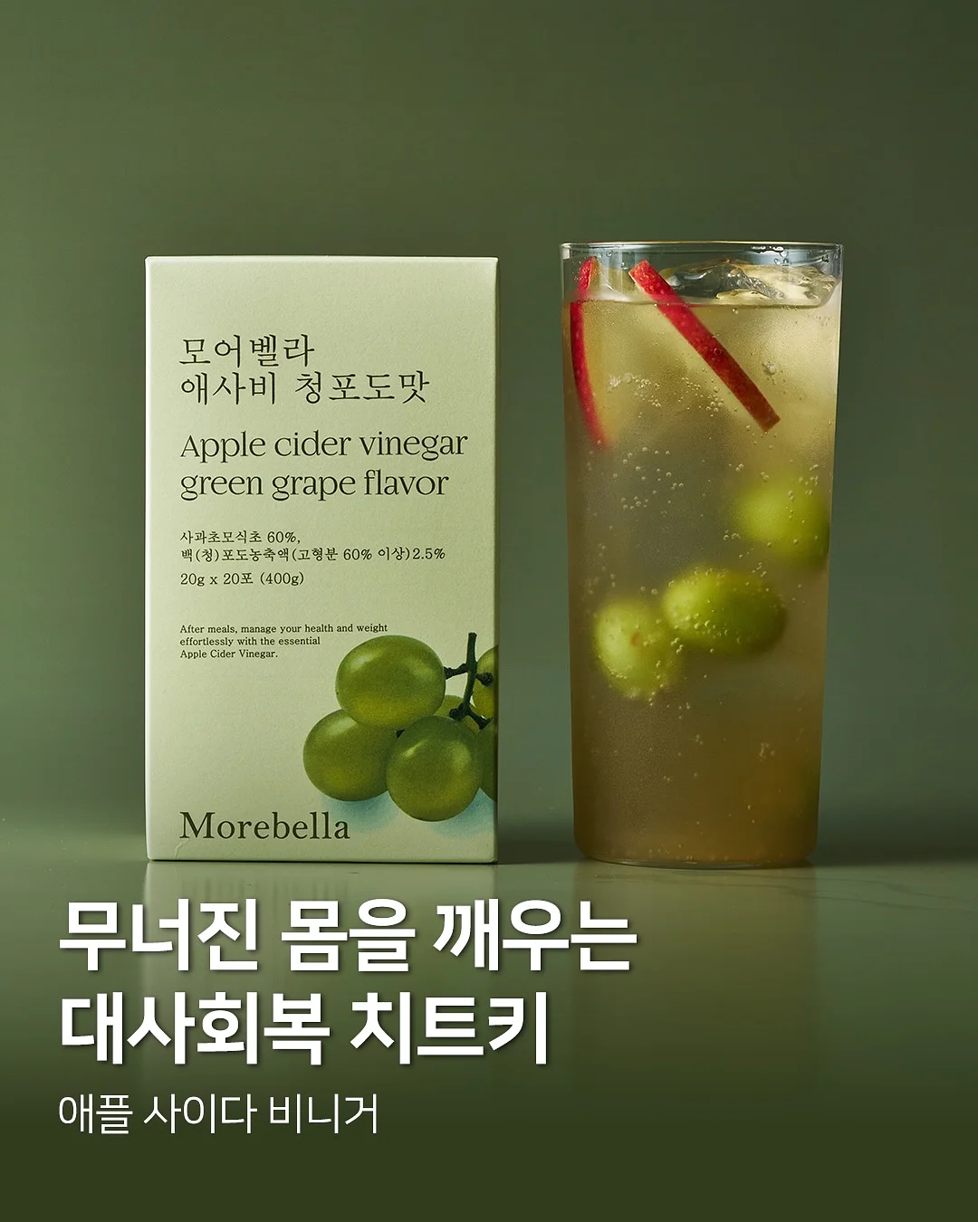 실내 정글짐 1