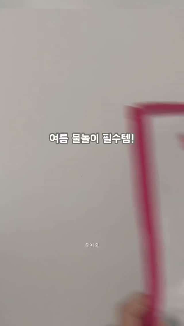 AI 활용법