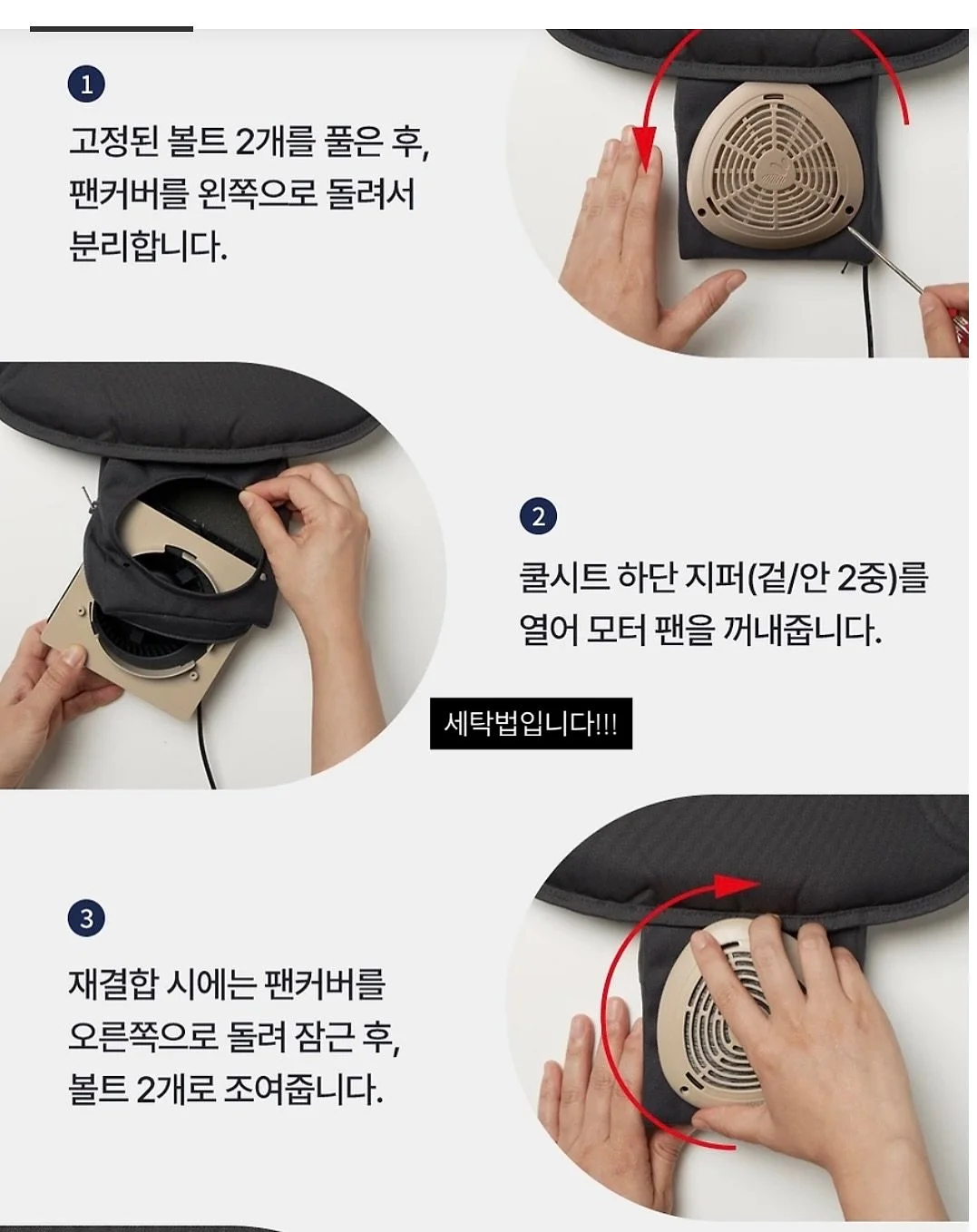 스페인 명품 주방 나이프 11