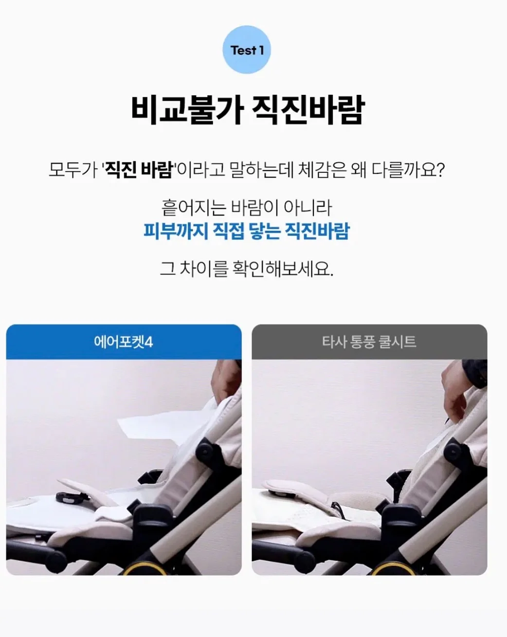 스페인 명품 주방 나이프 13