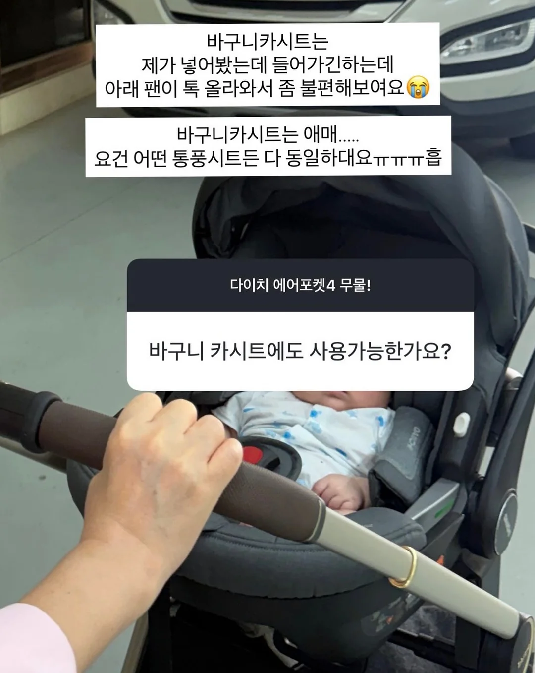 스페인 명품 주방 나이프 17