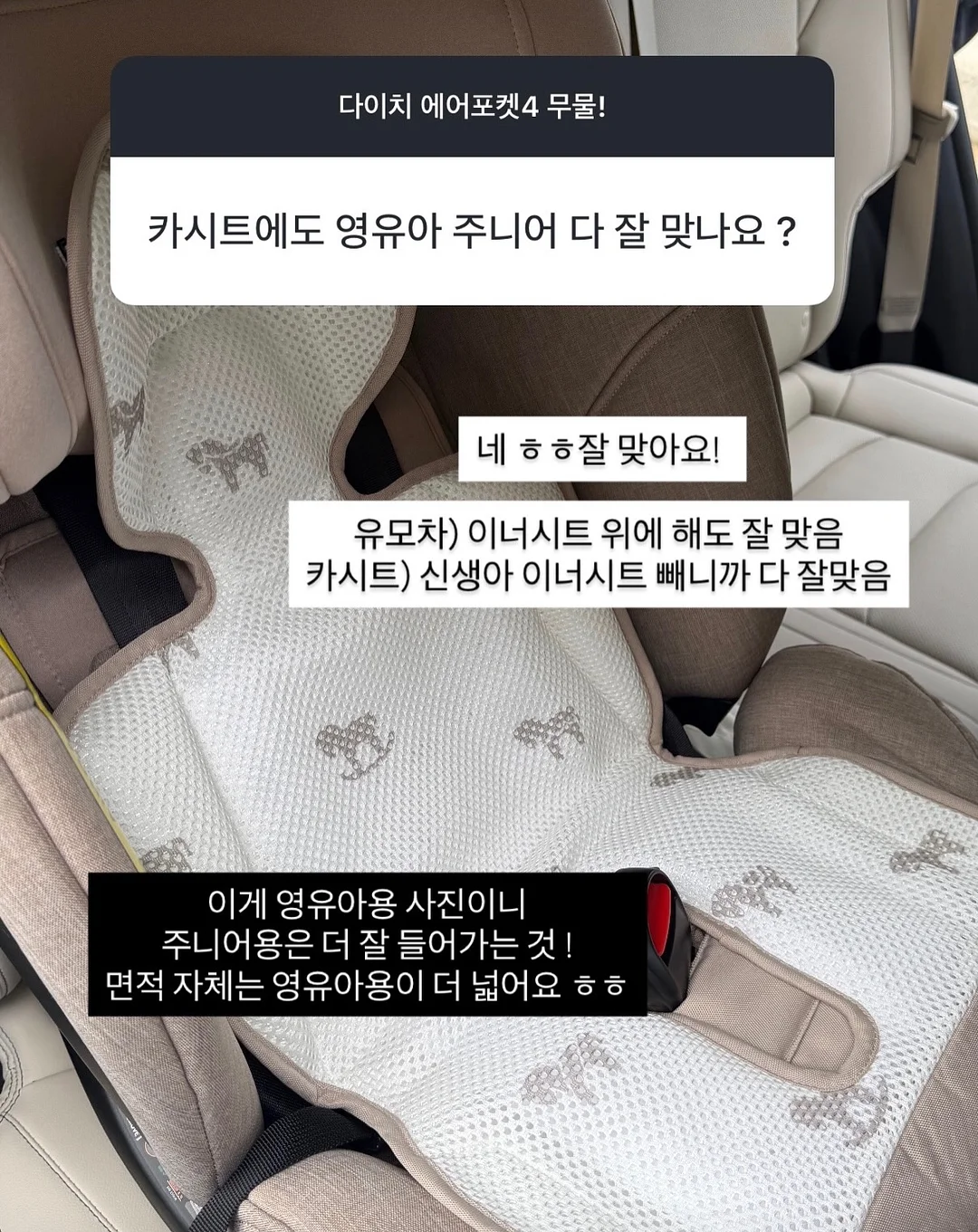 스페인 명품 주방 나이프 18