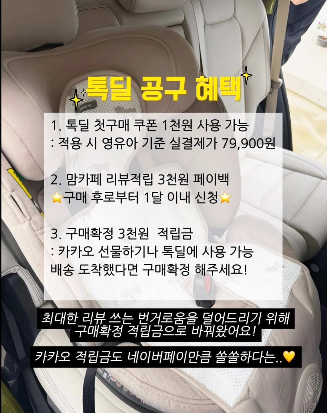 스페인 명품 주방 나이프 2