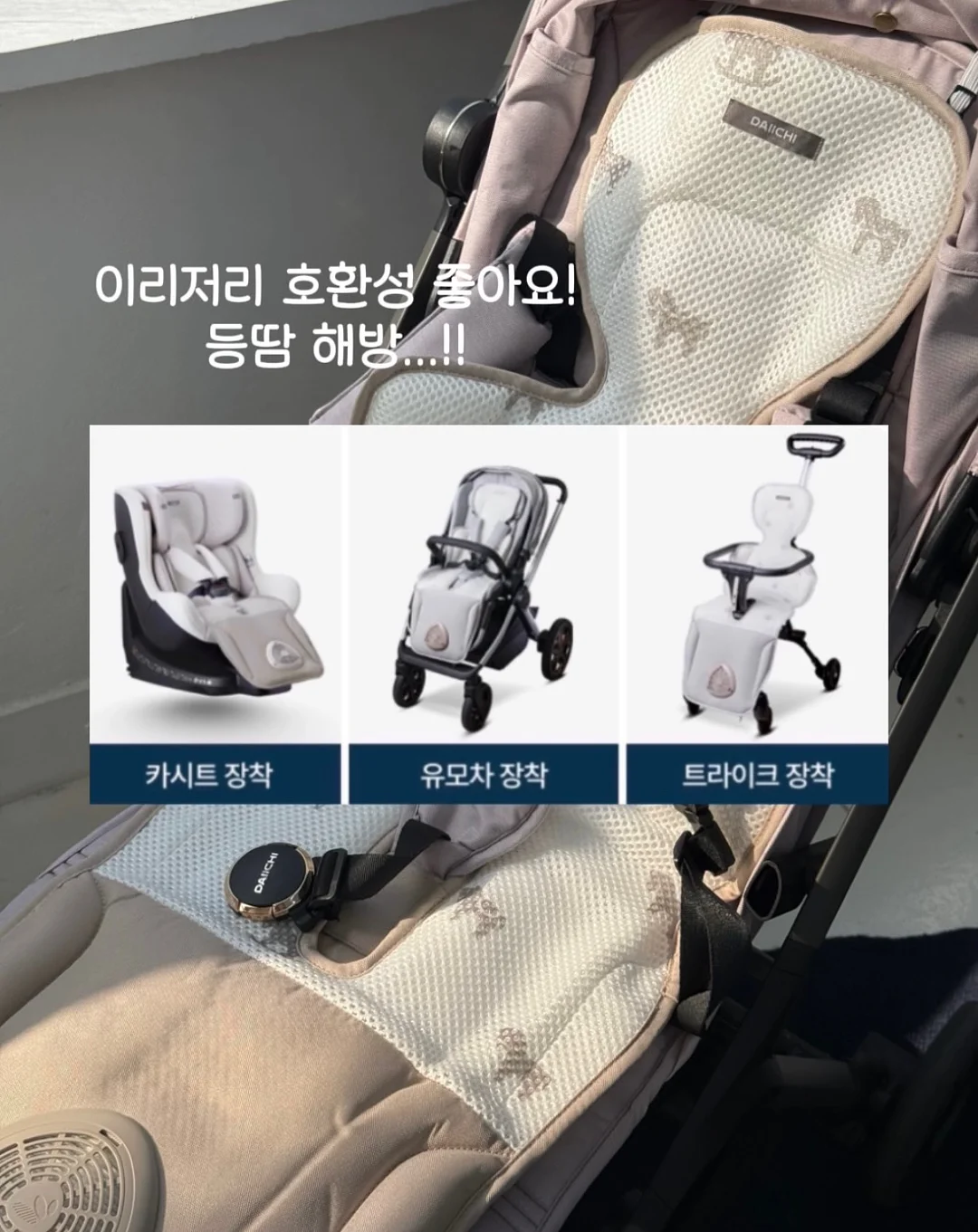 스페인 명품 주방 나이프 4