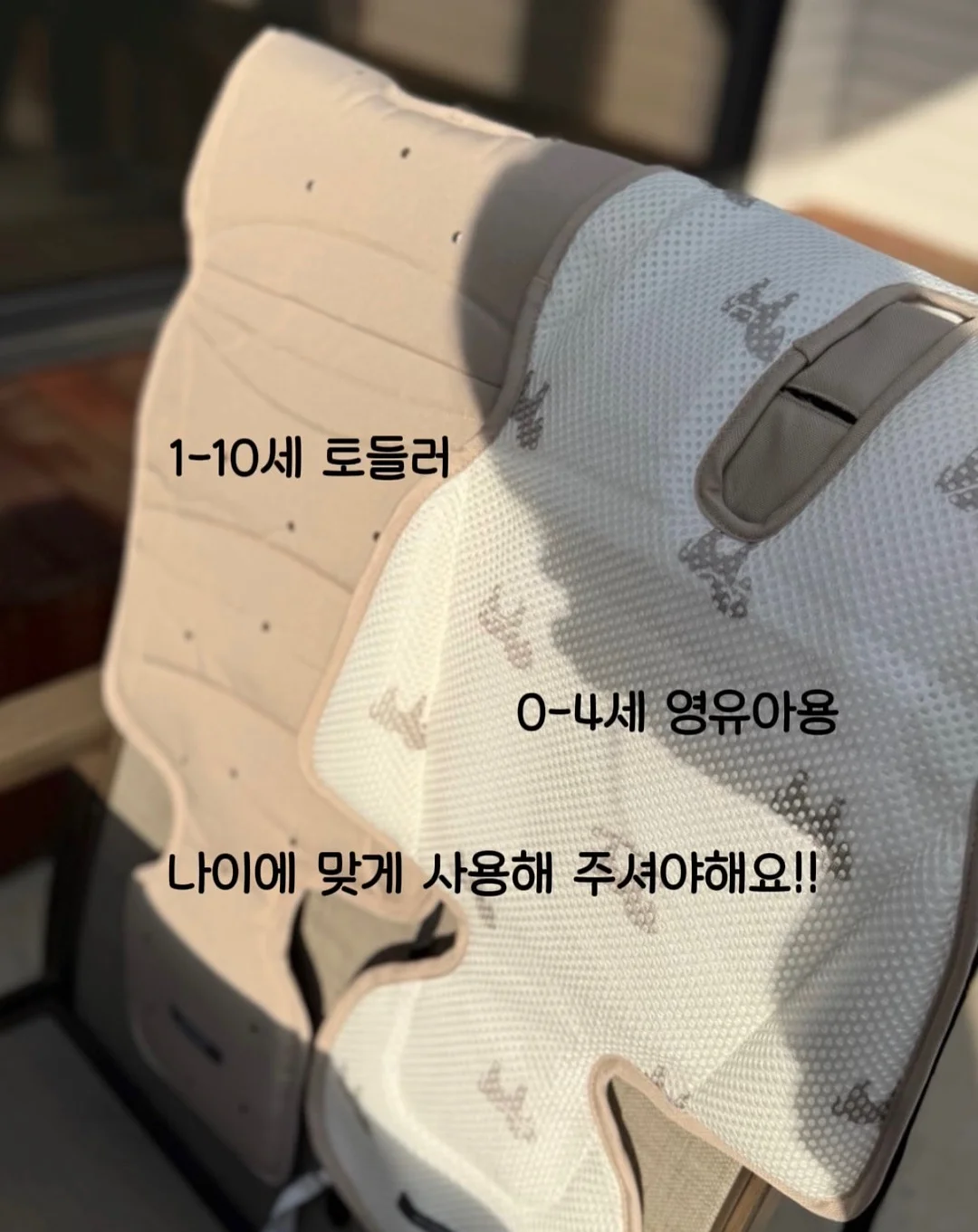 스페인 명품 주방 나이프 5