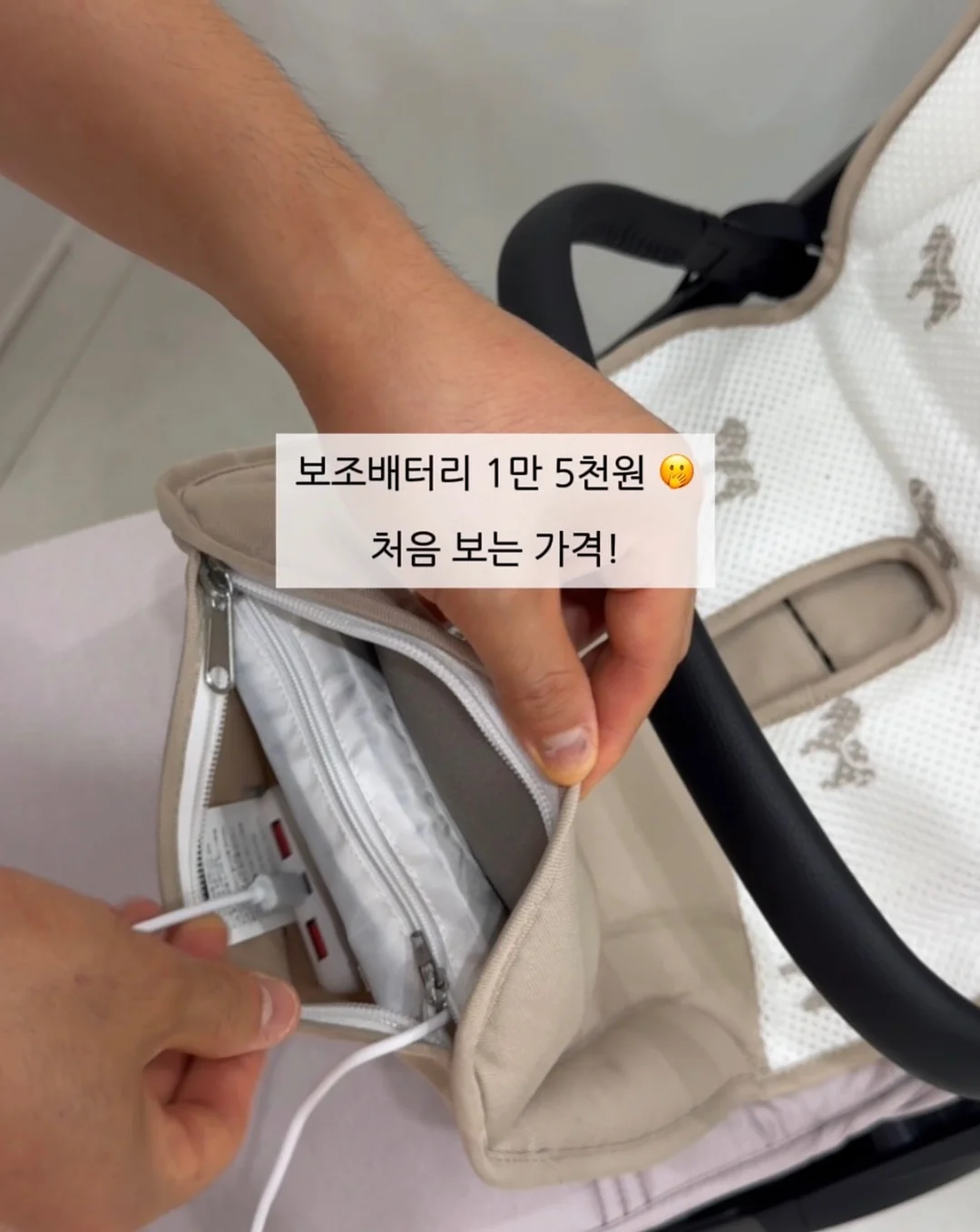 스페인 명품 주방 나이프 8