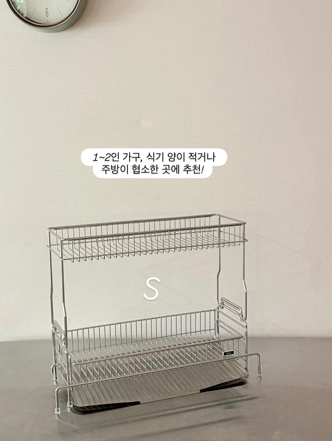 포브젤 베타 mc60 15
