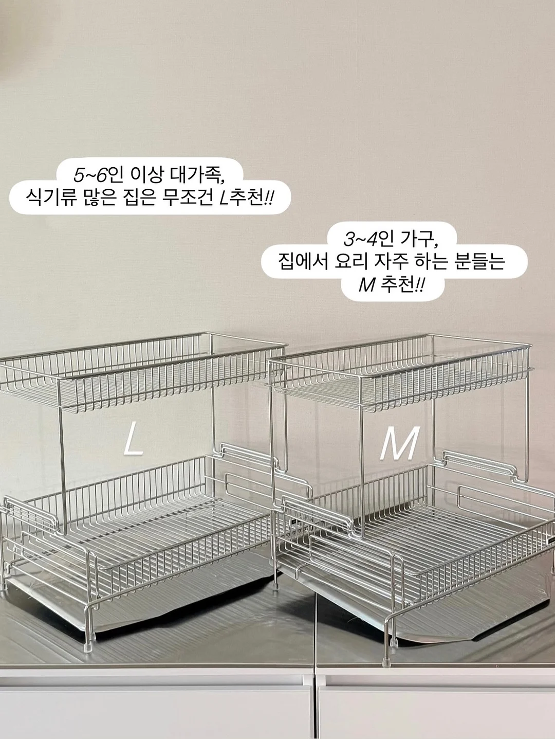 포브젤 베타 mc60 16