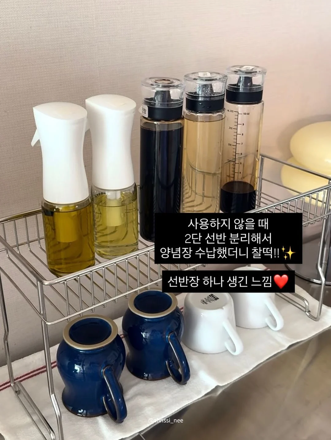 포브젤 베타 mc60 8