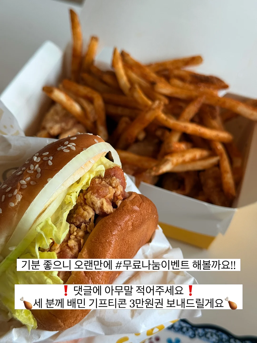 모션데스크 9