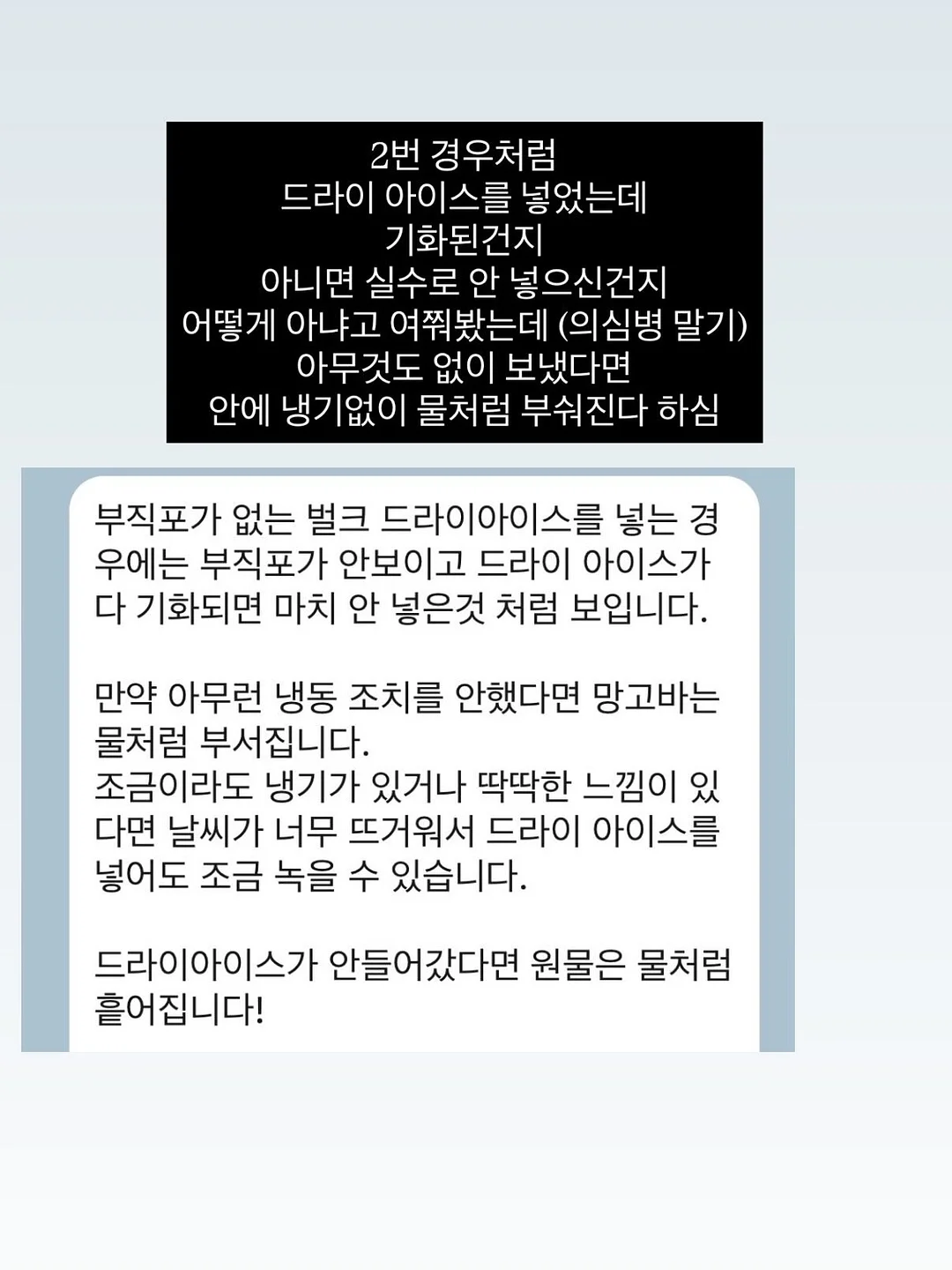 블라우스 4