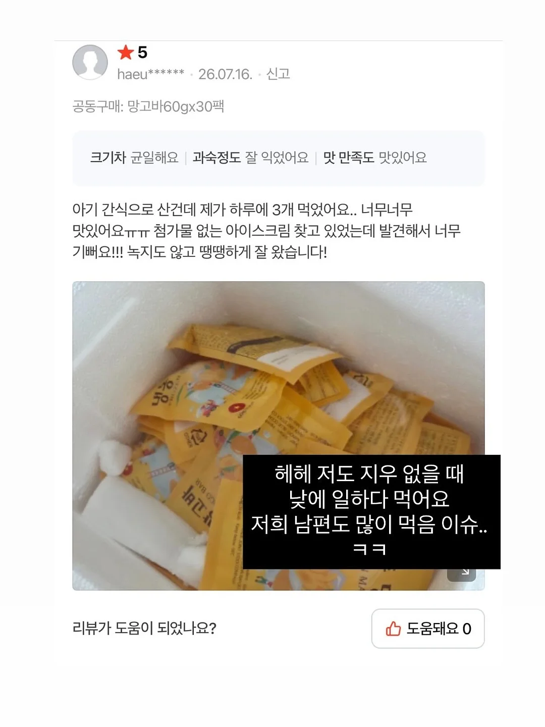 블라우스 5