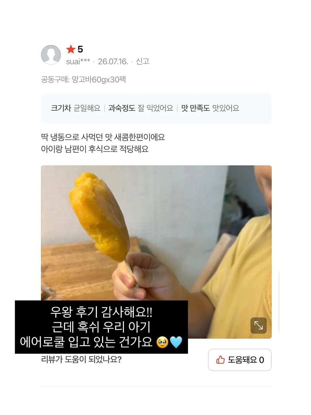 블라우스 6