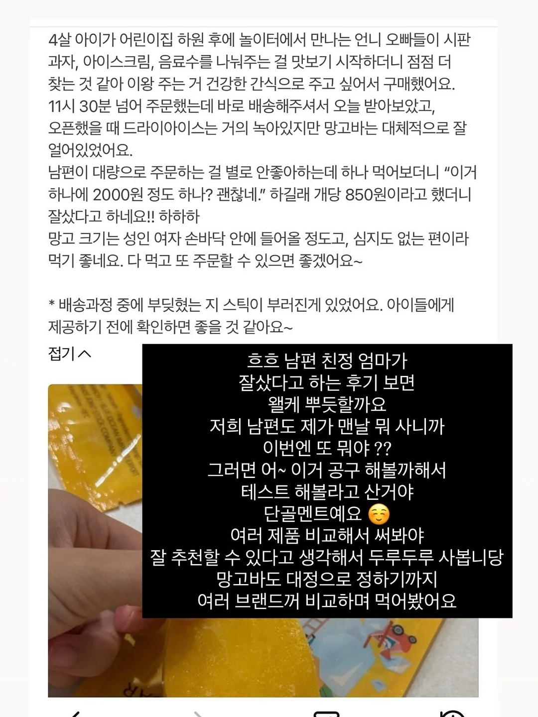 블라우스 7