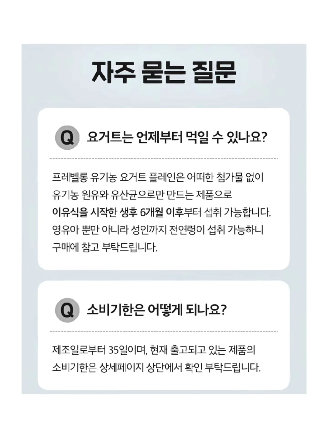 래빗나시티 17