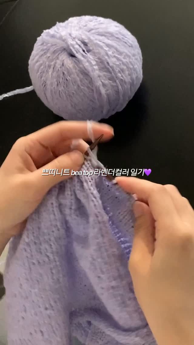 벨르랑코 톤업 선크림