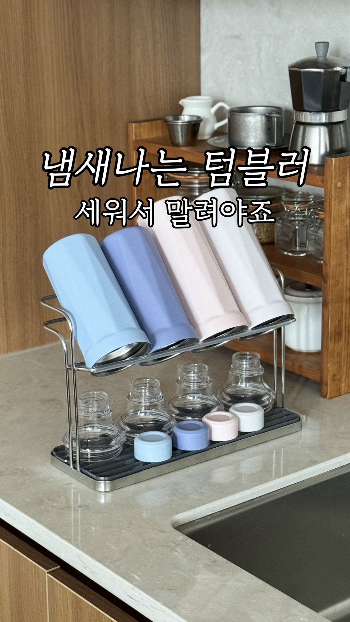 파우더프렌치 네일아트